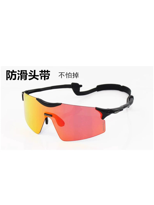 Óculos cilíndricos com mudança de cor para andar contra o vento e a areia (uso para esporte e maratona)